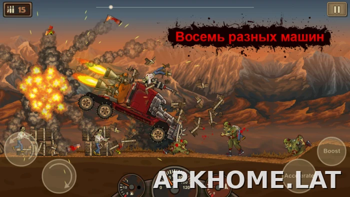 Earn to Die скриншот 5
