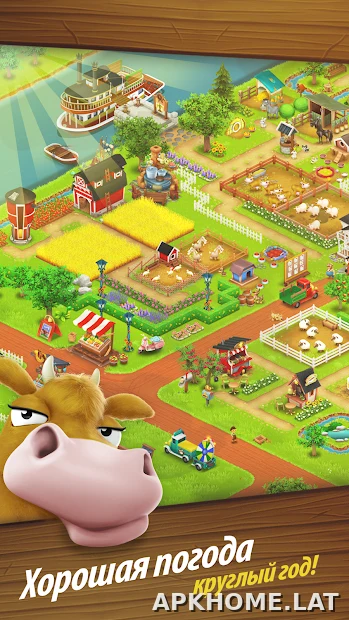 Hay Day скриншот 1