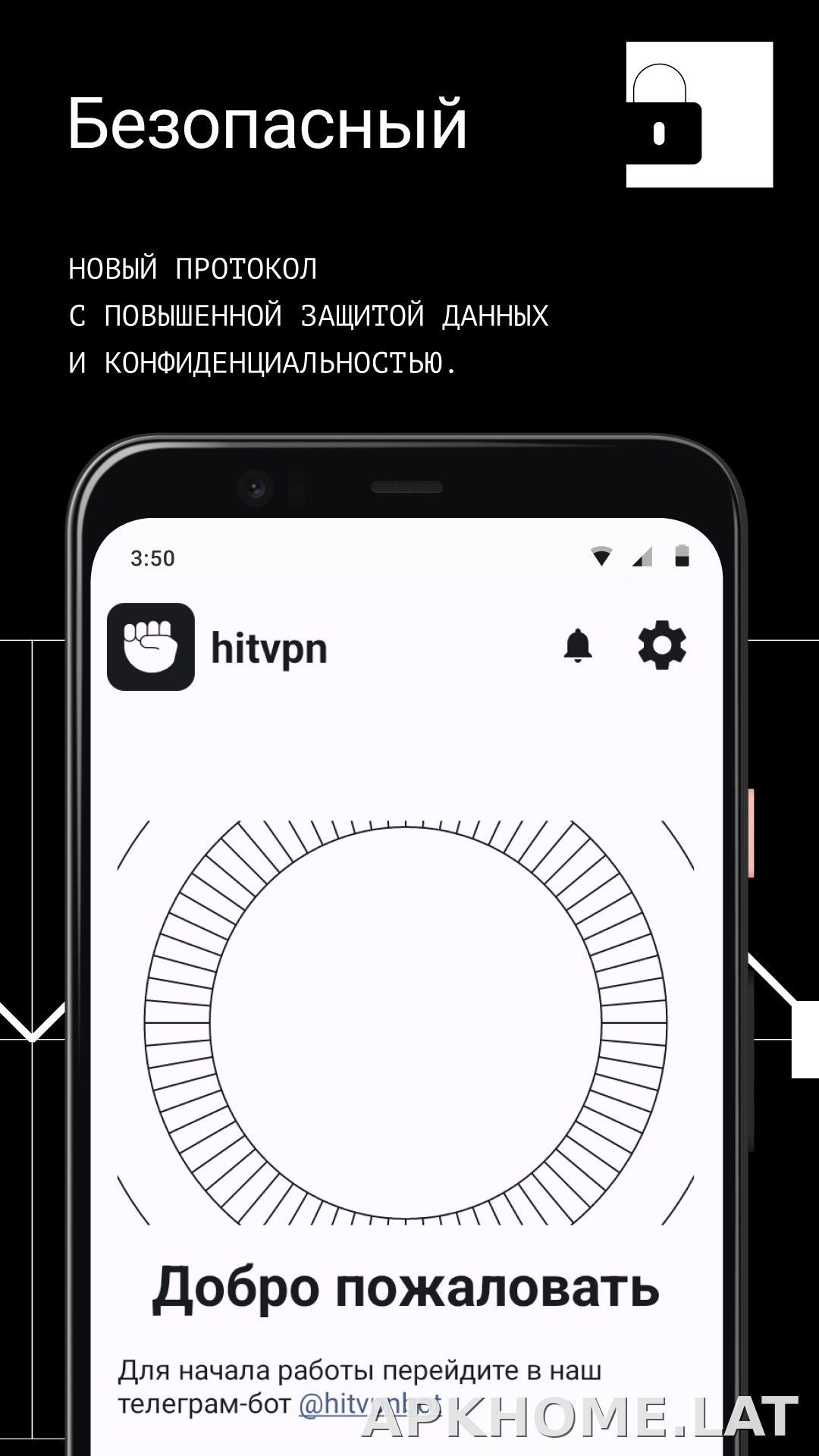 Hit скриншот 3