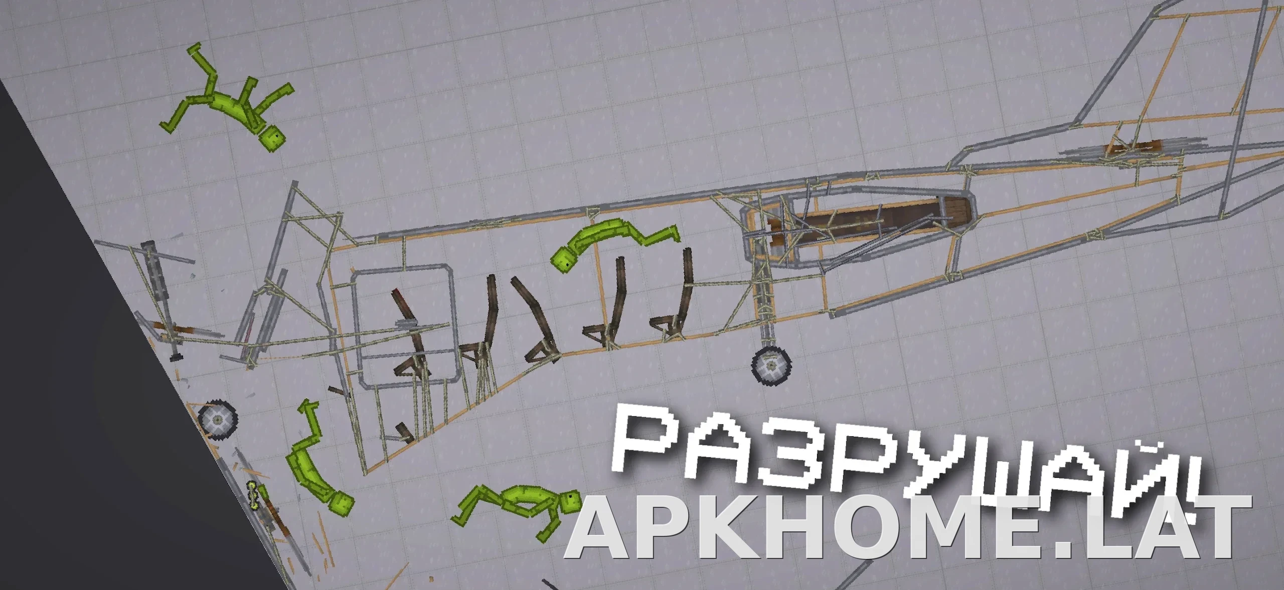Melon Sandbox скриншот 4