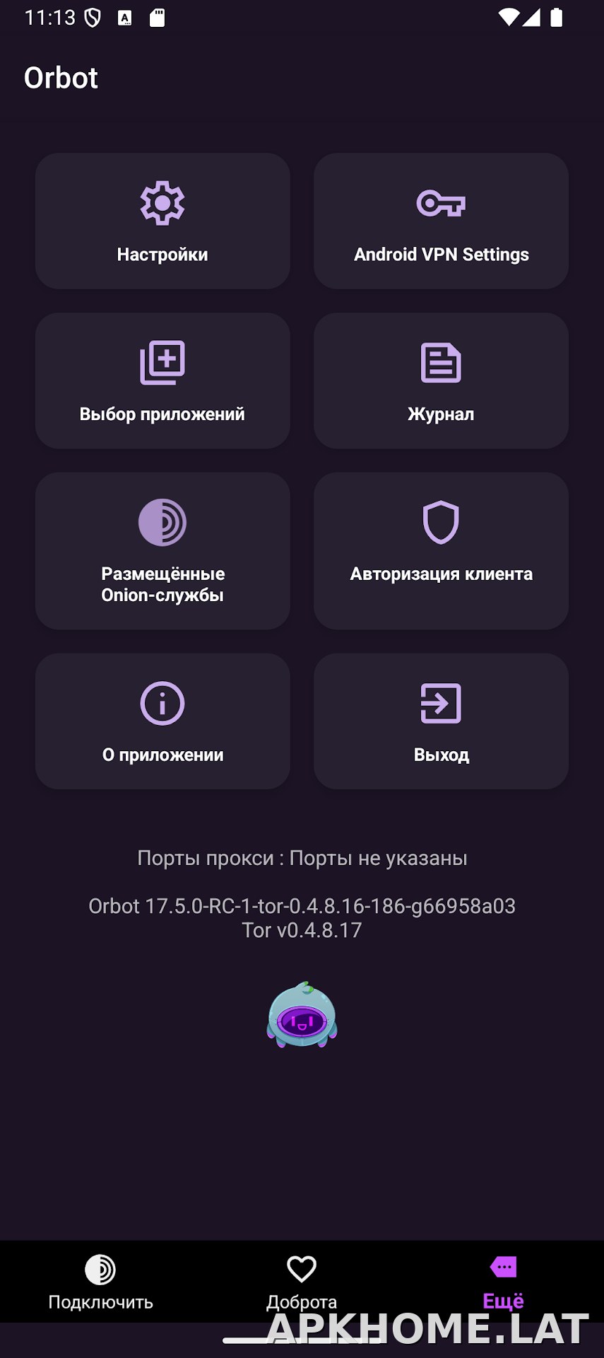 Orbot скриншот 4