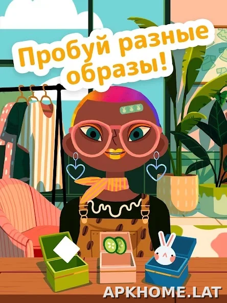 Toca Boca Hair Salon 4 скриншот 3