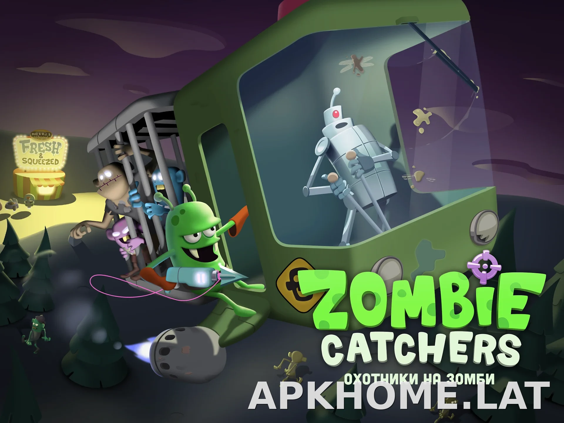 Zombie Catchers скриншот 6